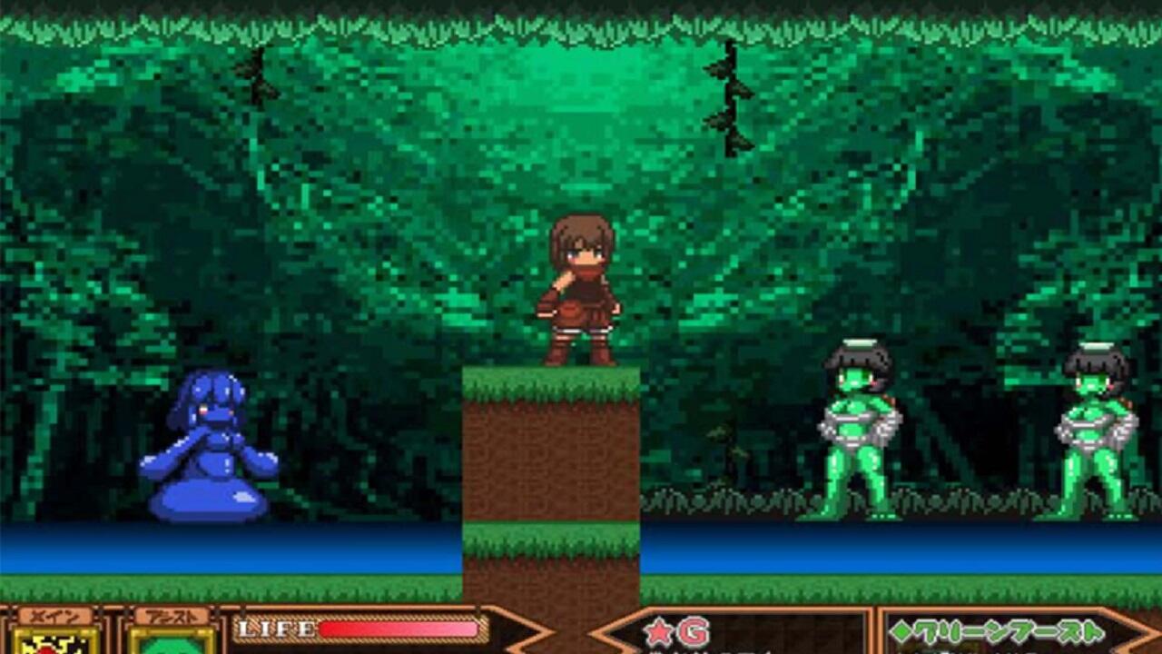 Forest of the blue skin apk