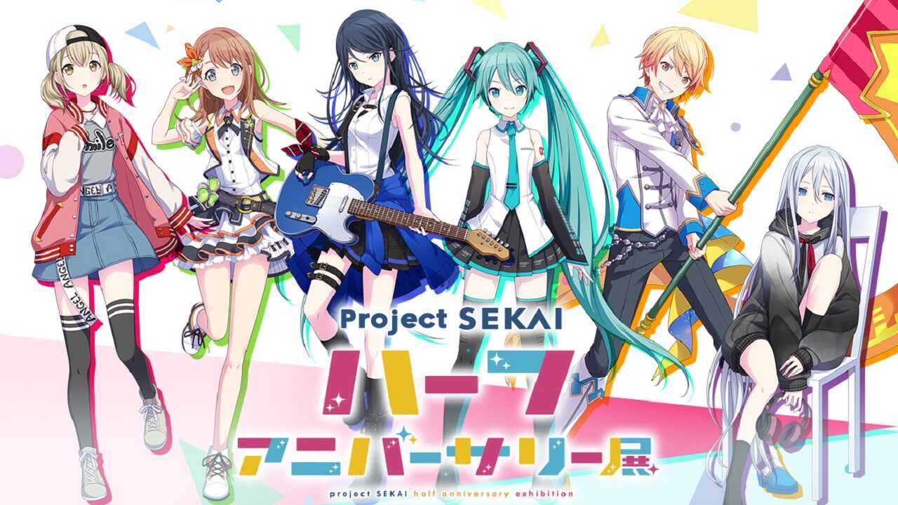 Download do projeto Sekai Apk para Android [jogo de música]
