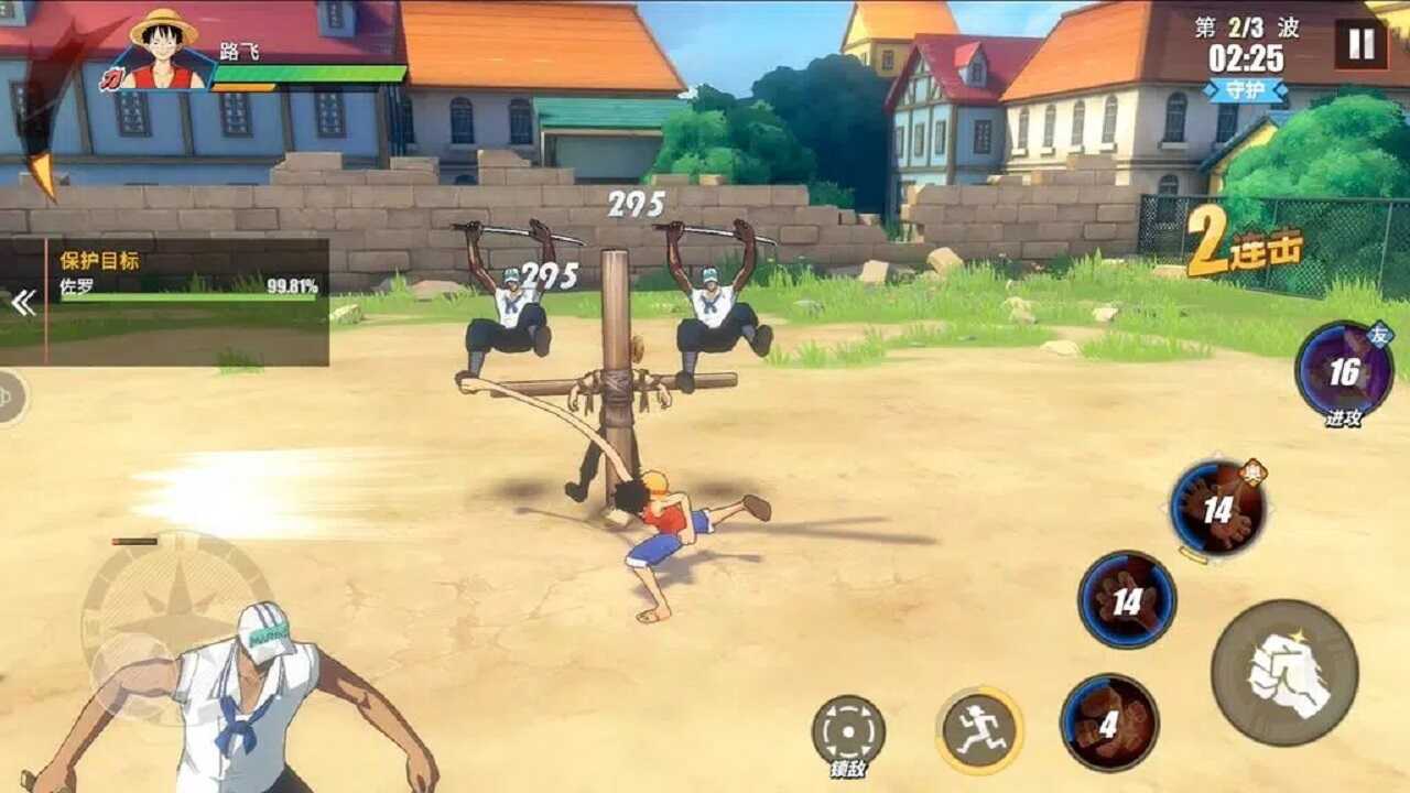 One Piece Fighting Path Available Now In China - GamerBraves