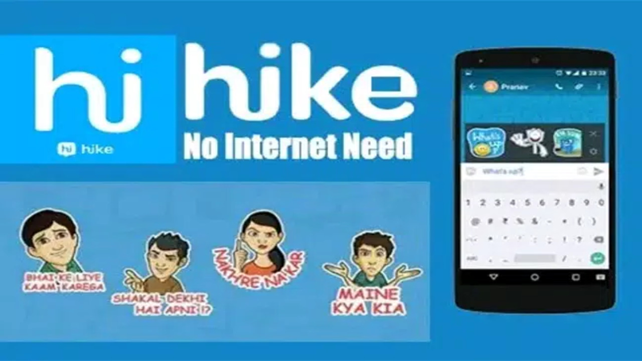 Hike Messenger 5