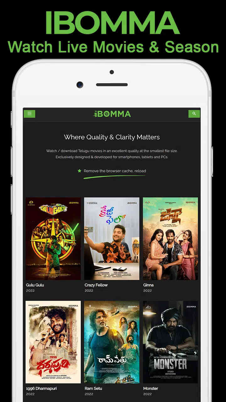 iBOMMA Telugu Movies Online 3