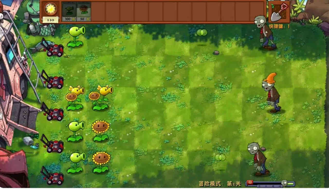 Plants vs Zombies Fusion 4