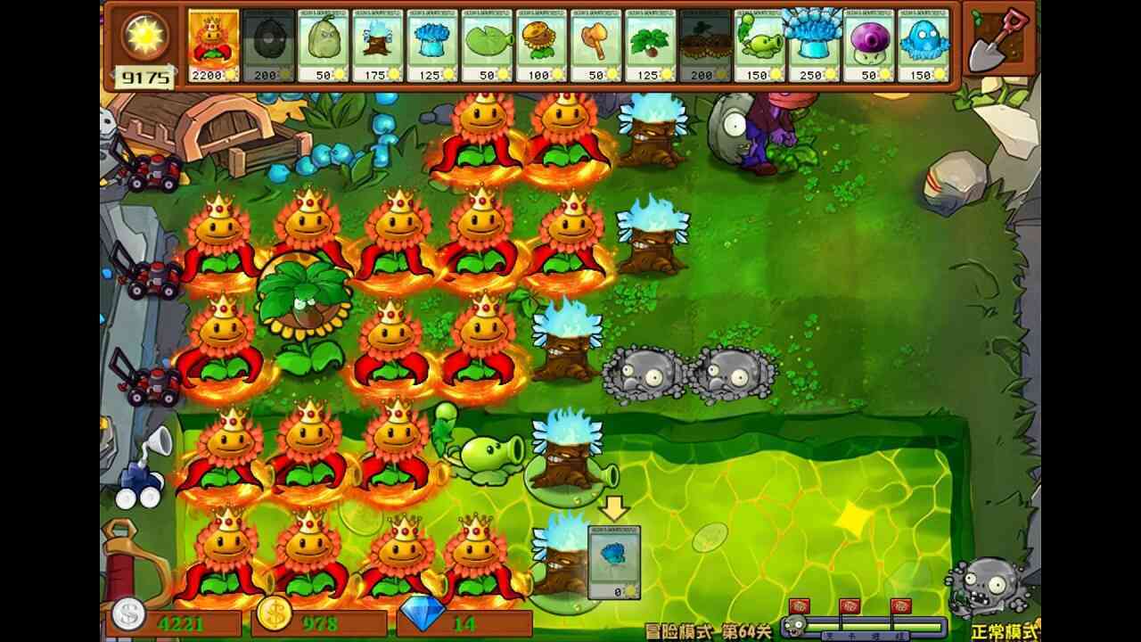 PVZ Hybrid 3