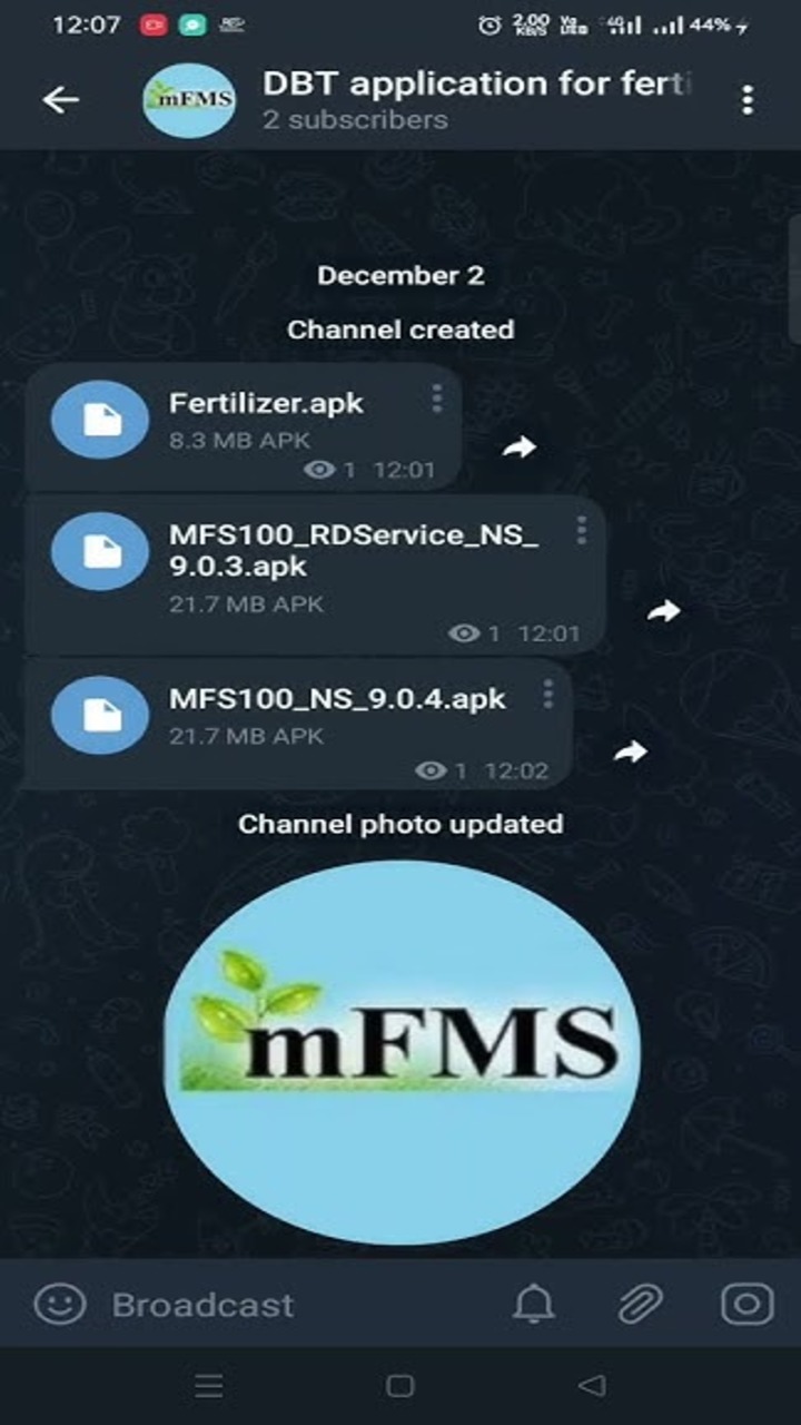 mFMS 4