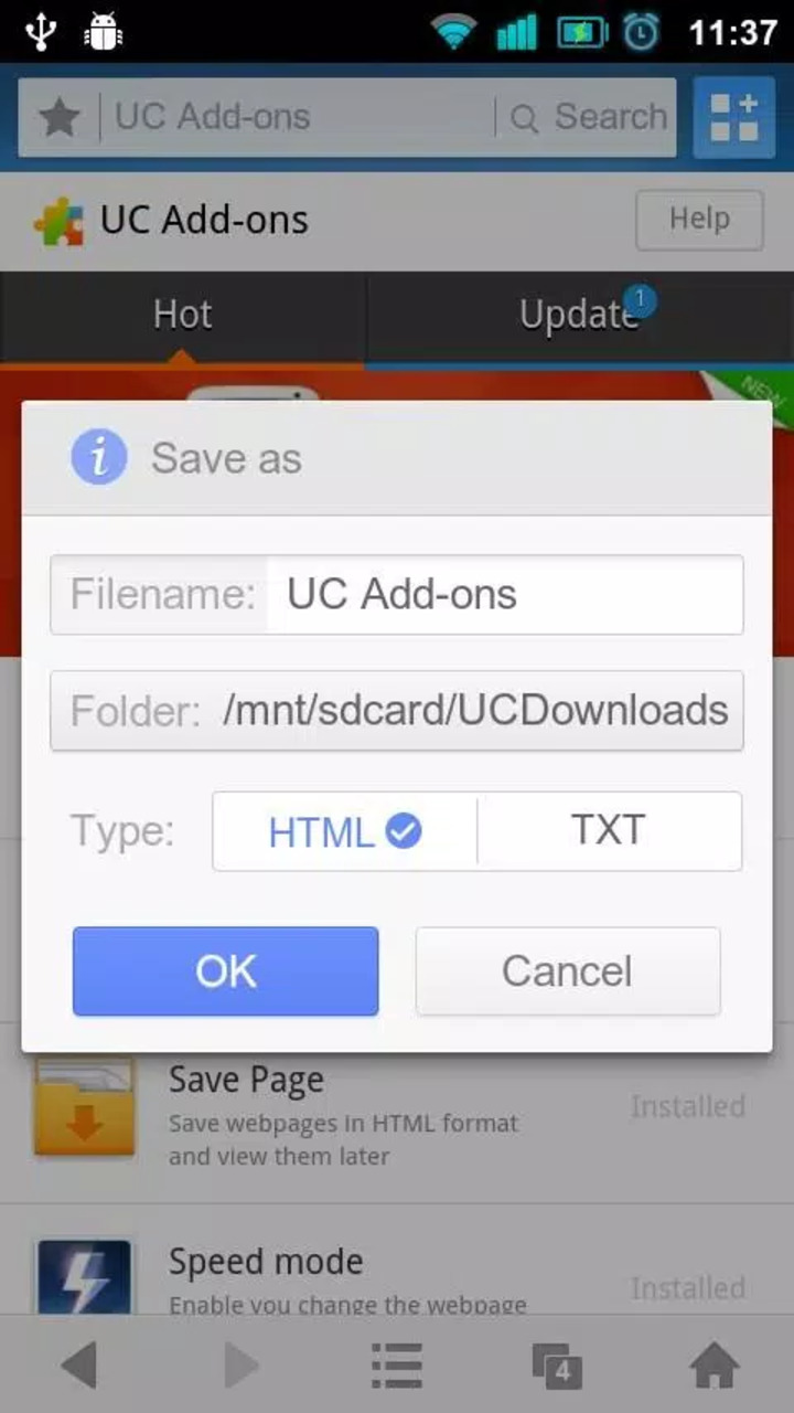 Save page – UC Browser 2