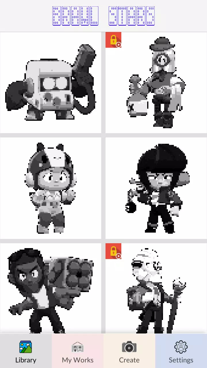 Brawl Stars Pixel 1