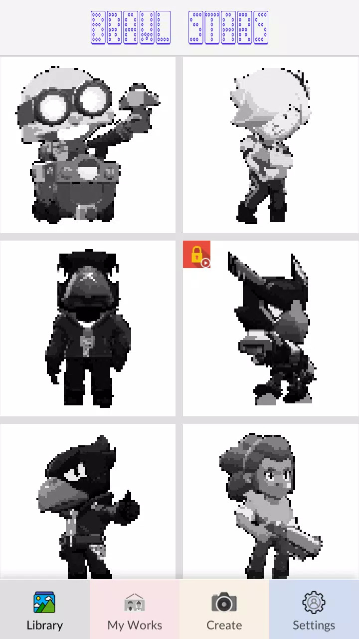 Brawl Stars Pixel 5