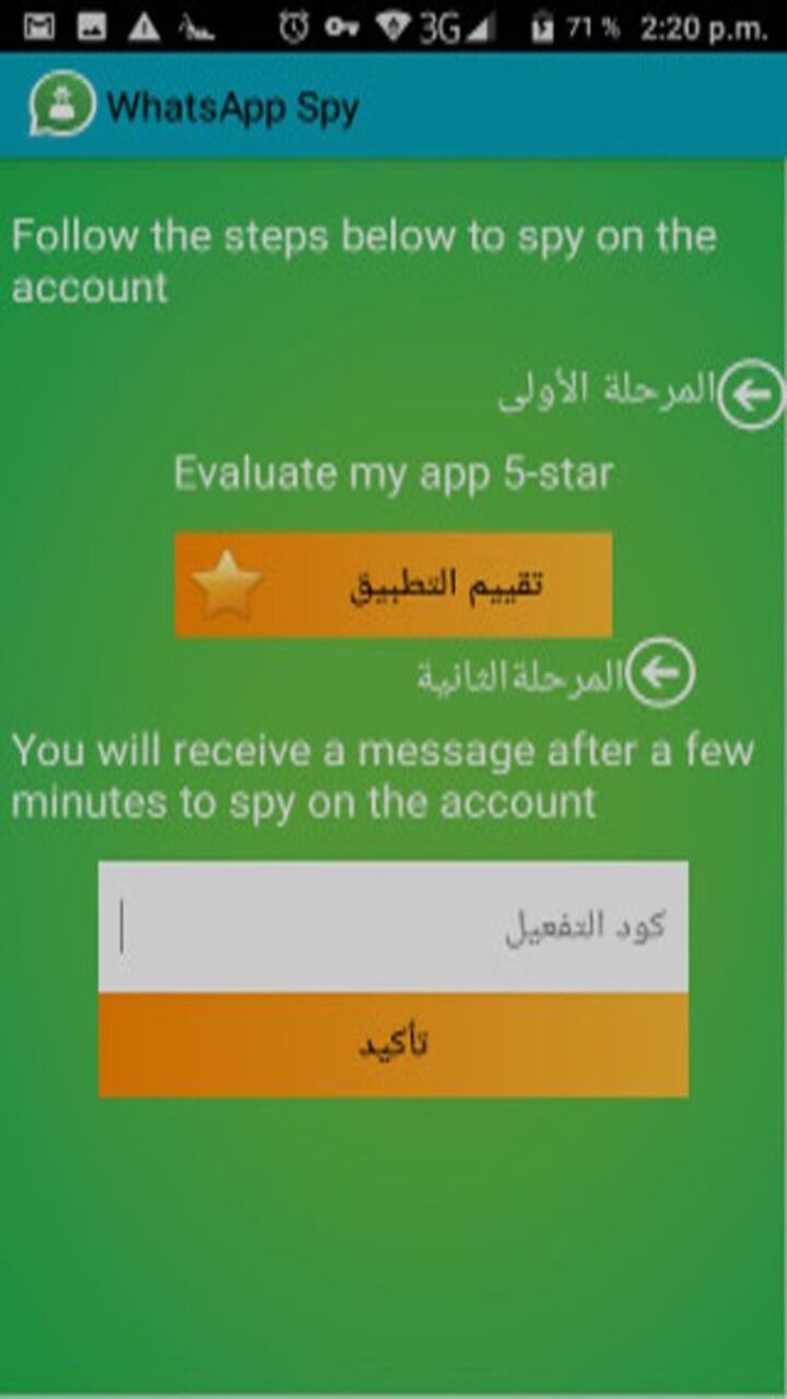 WhatsApp Spy 4