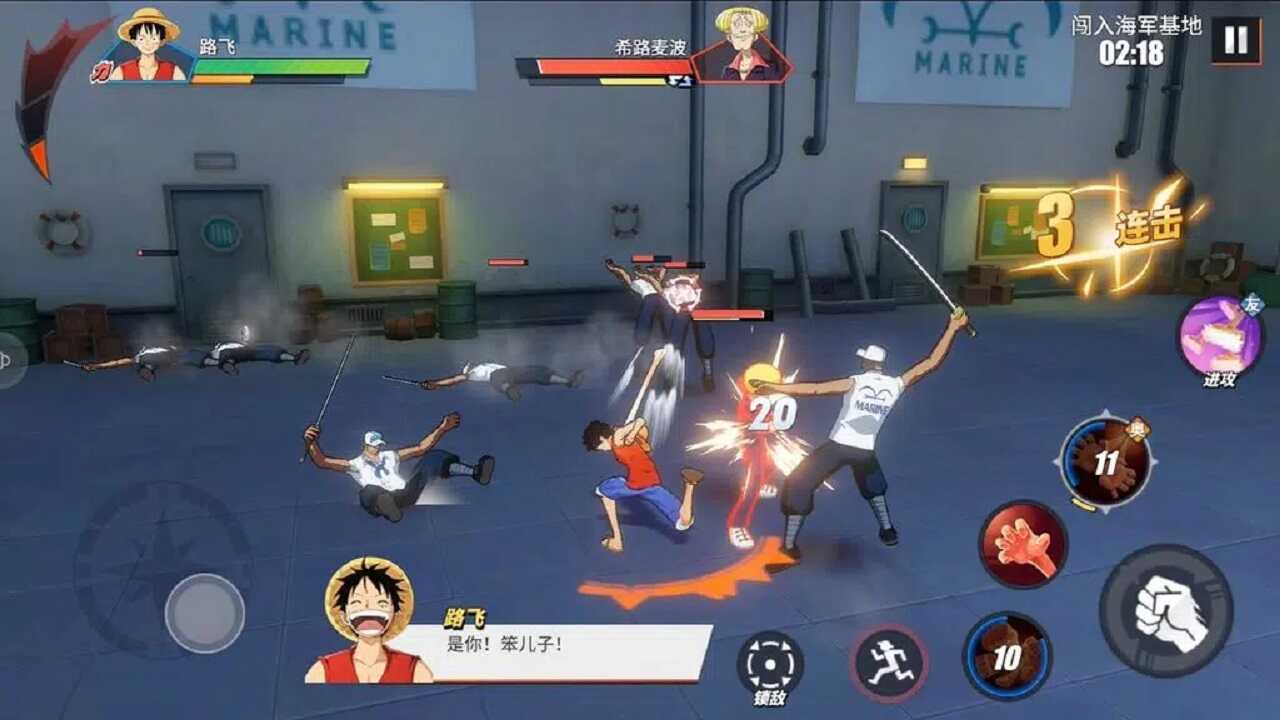 One Piece Fighting Path APK 1.18.1 Free Download For Android | APKHIHE.COM