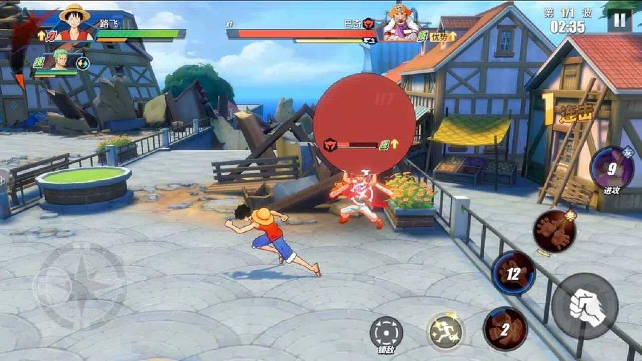 One Piece Fighting Path APK 1.18.1 Free Download For Android | APKHIHE.COM