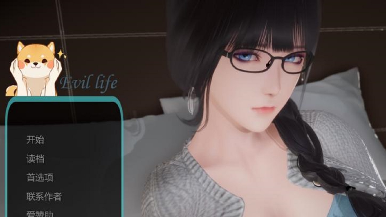 Evil Life APK v1.2b Free Download For Android 2024 | APKHIHE.COM