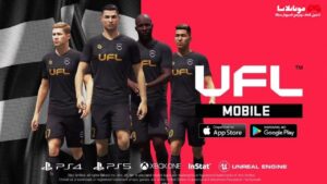 UFL Football Mobile 1