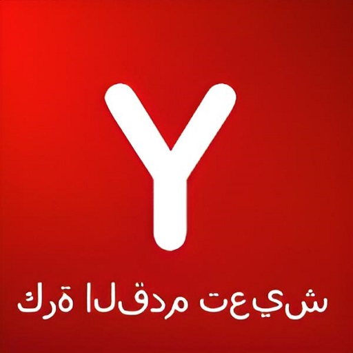 Yosin TV APK 2.1 Download Latest version For Android 2024