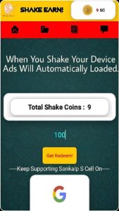 Shake Earn 1