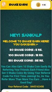 Shake Earn 2