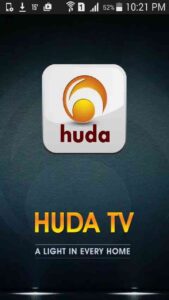 Huda TV 1