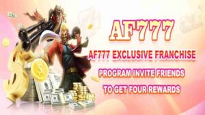 AF777 4