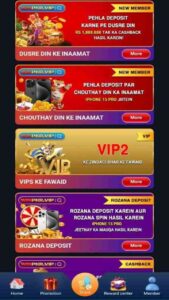 WinPKR App 1