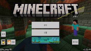 Minecraft 1.21.44 3