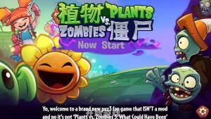 PvZ 3: New Start 4