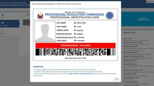 PRC Online Verification 4